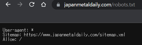 鉄鋼新聞のrobots.txt内容の表示画像